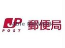 城南郵便局(郵便局)まで566m アミティコ　キャステッロⅠ