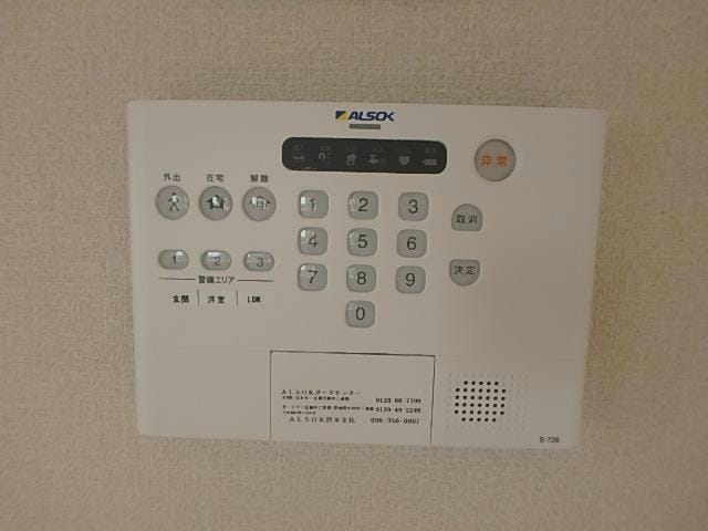 同型イメージ シャルマンファミール