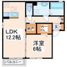 アリーバサル野田 1LDKの間取り