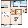 アリーバサル野田 1LDKの間取り