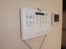 同型タイプ アザックひらた