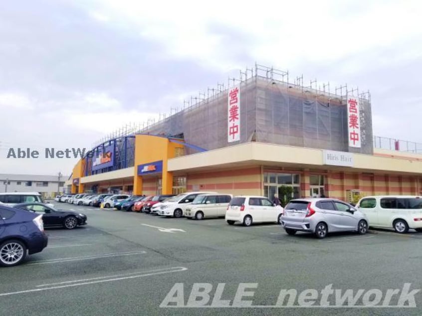 MrMax熊本南店(電気量販店/ホームセンター)まで1014m アザックひらた
