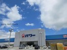 パワー宇土店(電気量販店/ホームセンター)まで1426m ノーブルウイングＡ