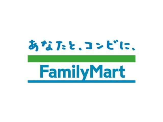 ファミリーマート平成けやき通り店(コンビニ)まで354m ハピネス江越