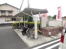  プロスパー・Ⅱ