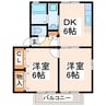 エーデルハイム 2DKの間取り