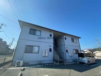 シャーメゾン古城