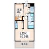 産交バス（熊本市周辺）/南田尻 徒歩3分 1階 築15年 1LDKの間取り