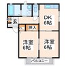 フォーレス華 2DKの間取り