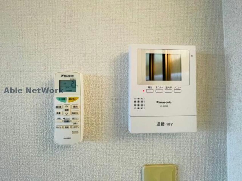 サンライフシティ