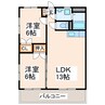 パークヒルズＫ 2LDKの間取り