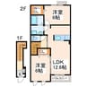 ロータスガーデン 2LDKの間取り