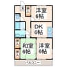 早野ハイツ 3DKの間取り