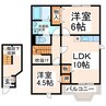 産交バス（宇土市）/上松山 徒歩3分 2階 築22年 2LDKの間取り