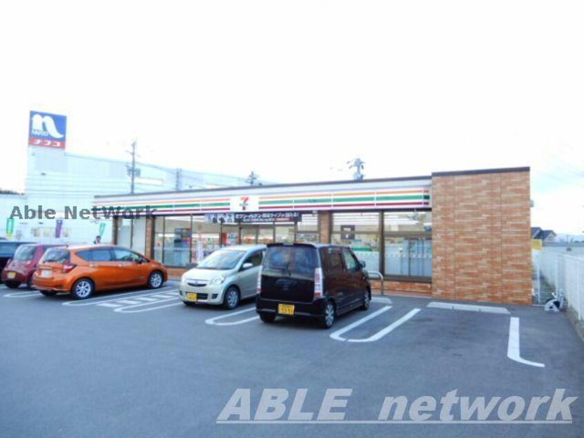 セブンイレブン城南バイパス店(コンビニ)まで1100m サザンコンフォートⅡ