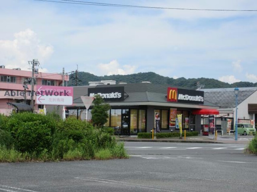 マクドナルド3号線小川町店(その他飲食（ファミレスなど）)まで851m ブローテⅠ