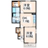 グレイスフル松山 2DKの間取り
