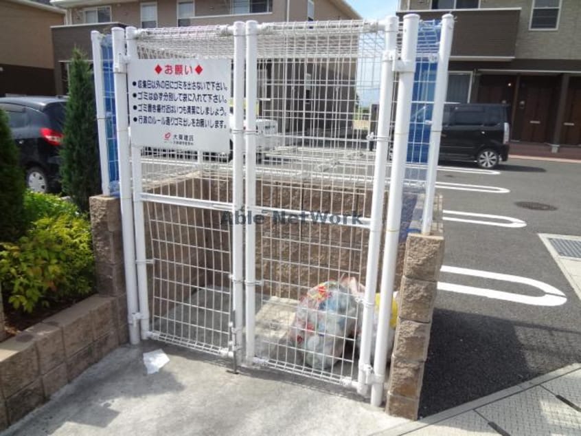  グレースフルＡ