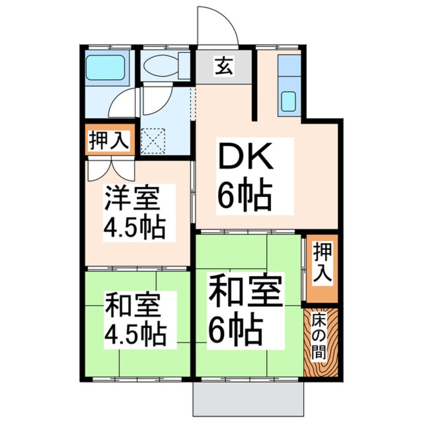 間取図 三宝ハイツ