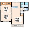 コーポ・アンビションA 2LDKの間取り