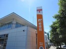 宇土郵便局(郵便局)まで1048m 産交バス（宇土市）/踏切り 徒歩6分 2階 築5年