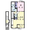 鹿児島本線/松橋駅 徒歩38分 2階 築6年 1LDKの間取り
