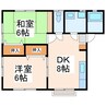 ヨシオカハイツNo.8 2DKの間取り