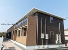 鹿児島本線/松橋駅 徒歩18分 2階 築5年の外観