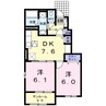 Ｈａｐｐｉｎｅｓｓ　ｕｔｏ　Ⅱ 2DKの間取り