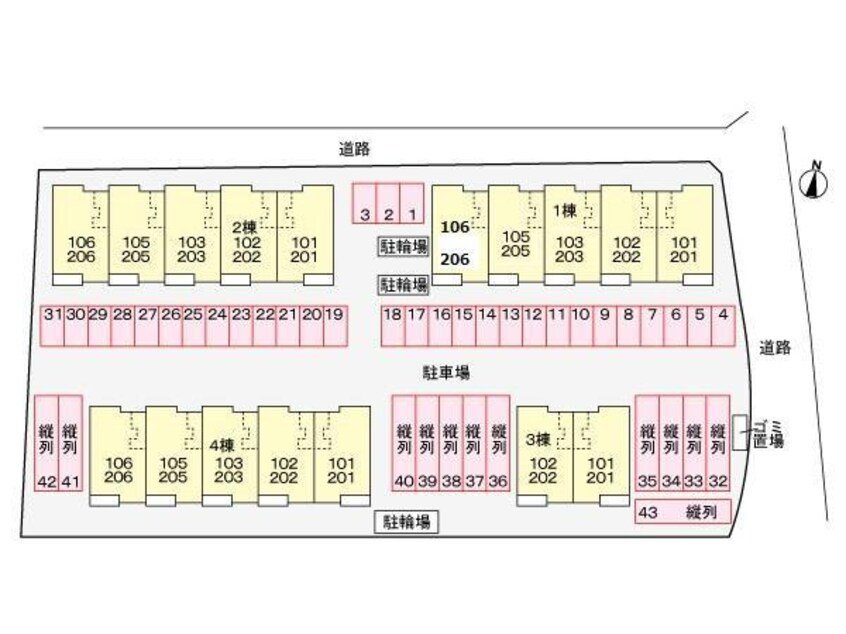  鹿児島本線/松橋駅 徒歩15分 1階 築3年