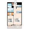 arietta uto 1LDKの間取り