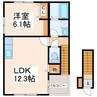 チェリーパーク　A 1LDKの間取り