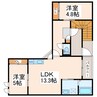 REGALEST　ディアコート六番館 2LDKの間取り