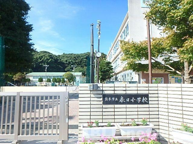 熊本市立春日小学校(小学校)まで596m 鹿児島本線/熊本駅 徒歩2分 12階 築12年