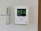 同型反転タイプ　現況優先 ヴォルヴォワリエ