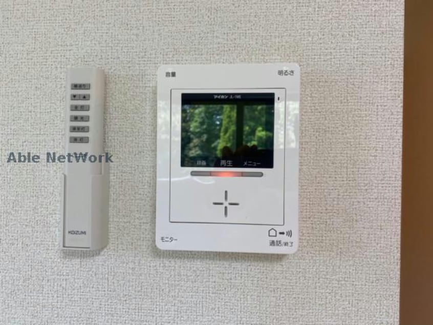 同型反転タイプ　現況優先 ヴォルヴォワリエ