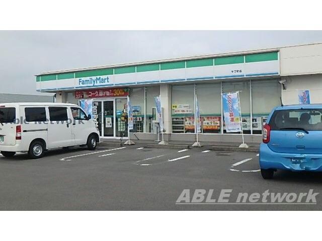 ファミリーマート千丁町店(コンビニ)まで536m プレサスガーデン