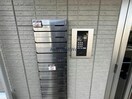  セレブ開懐世利