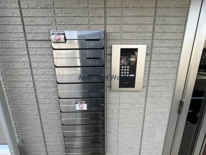  セレブ開懐世利