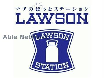 ローソン熊本御船辺田見店(コンビニ)まで649m 産交バス（上益城郡）/御船橋 徒歩9分 1階 築1年
