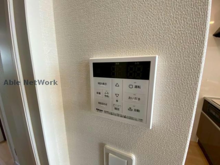  ソレイユ蓮台寺