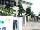 熊本市立白坪小学校(小学校)まで772m ローズコート　Ａ棟