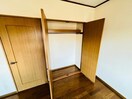 同型 サザンクロス
