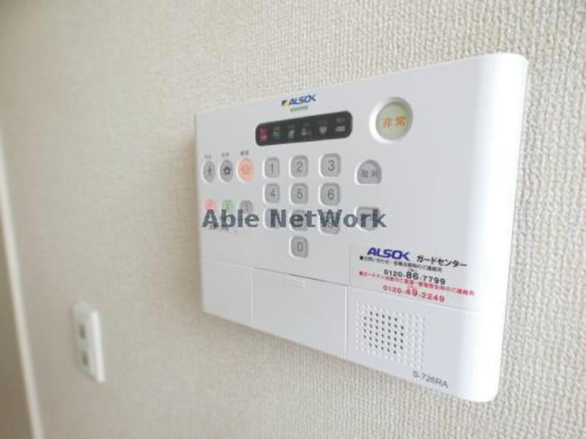 202 ウッドイン舳越