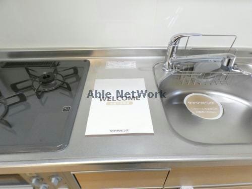 202 ウッドイン舳越