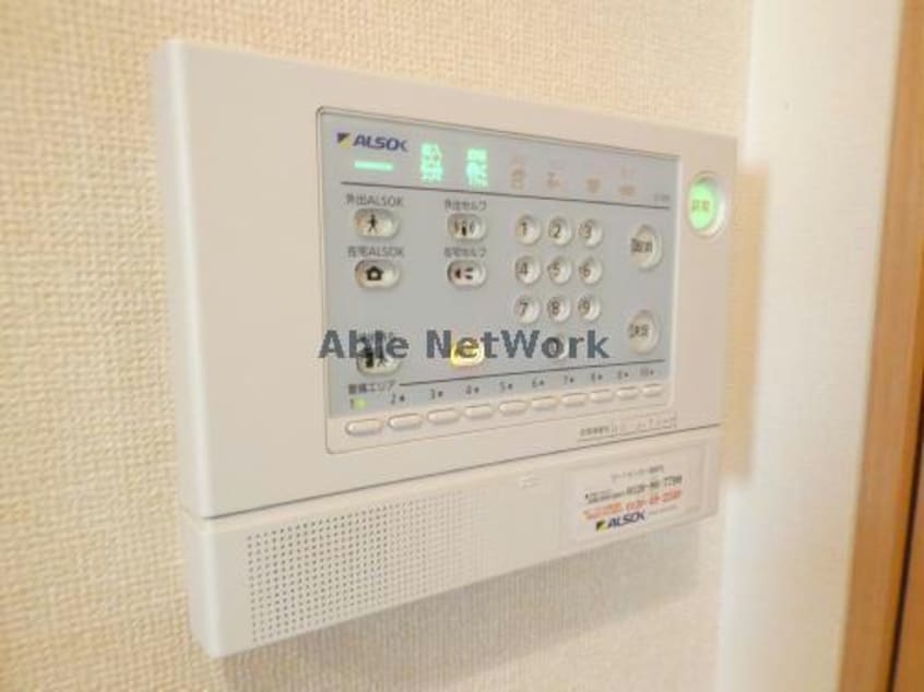 103 サンヒルズ　B棟