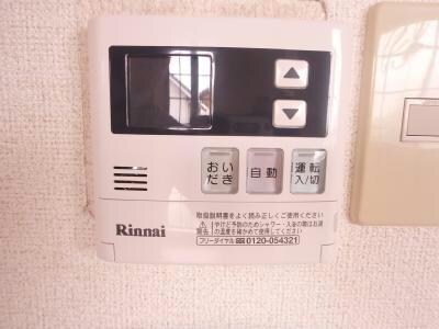 202 ドエル石ナ曽根