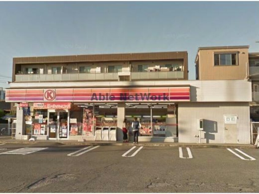 サークルK稲場町店(コンビニ)まで594m ツイン・フォレスト