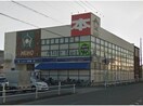 TSUTAYAブックセンター名豊刈谷店(ビデオ/DVD)まで724m ツイン・フォレスト