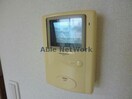 同型 ジュネス幸　Ａ
